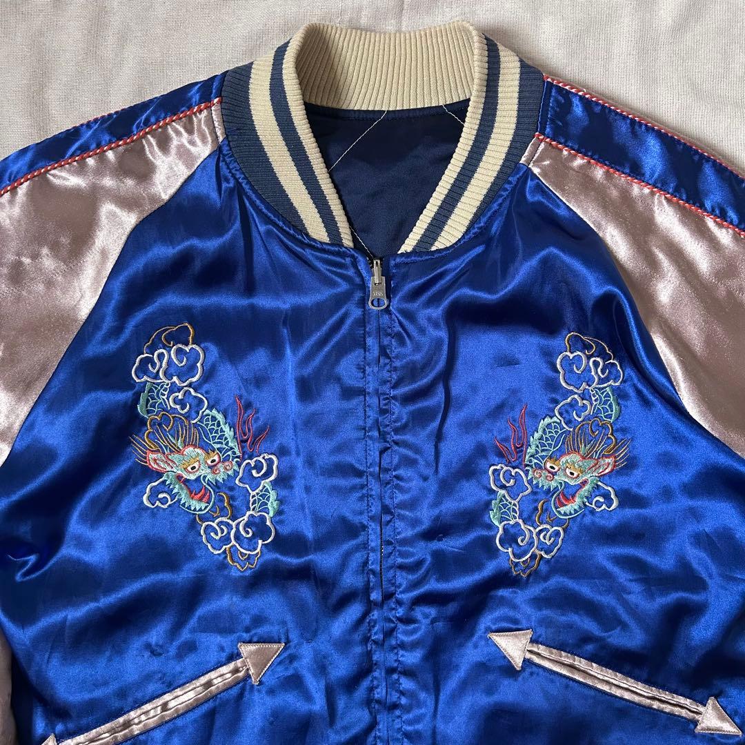 A*ん様 90s スカジャン リバーシブル 虎と龍 キルティング サテン 刺繍