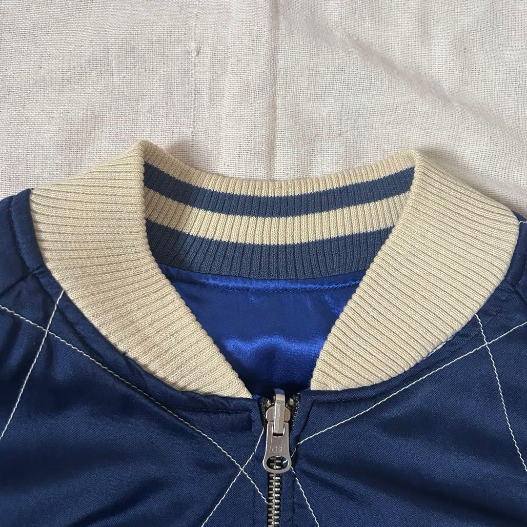 A*ん様 90s スカジャン リバーシブル 虎と龍 キルティング サテン 刺繍