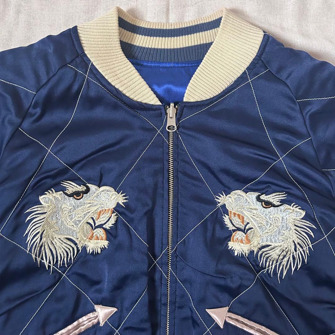 A*ん様 90s スカジャン リバーシブル 虎と龍 キルティング サテン 刺繍