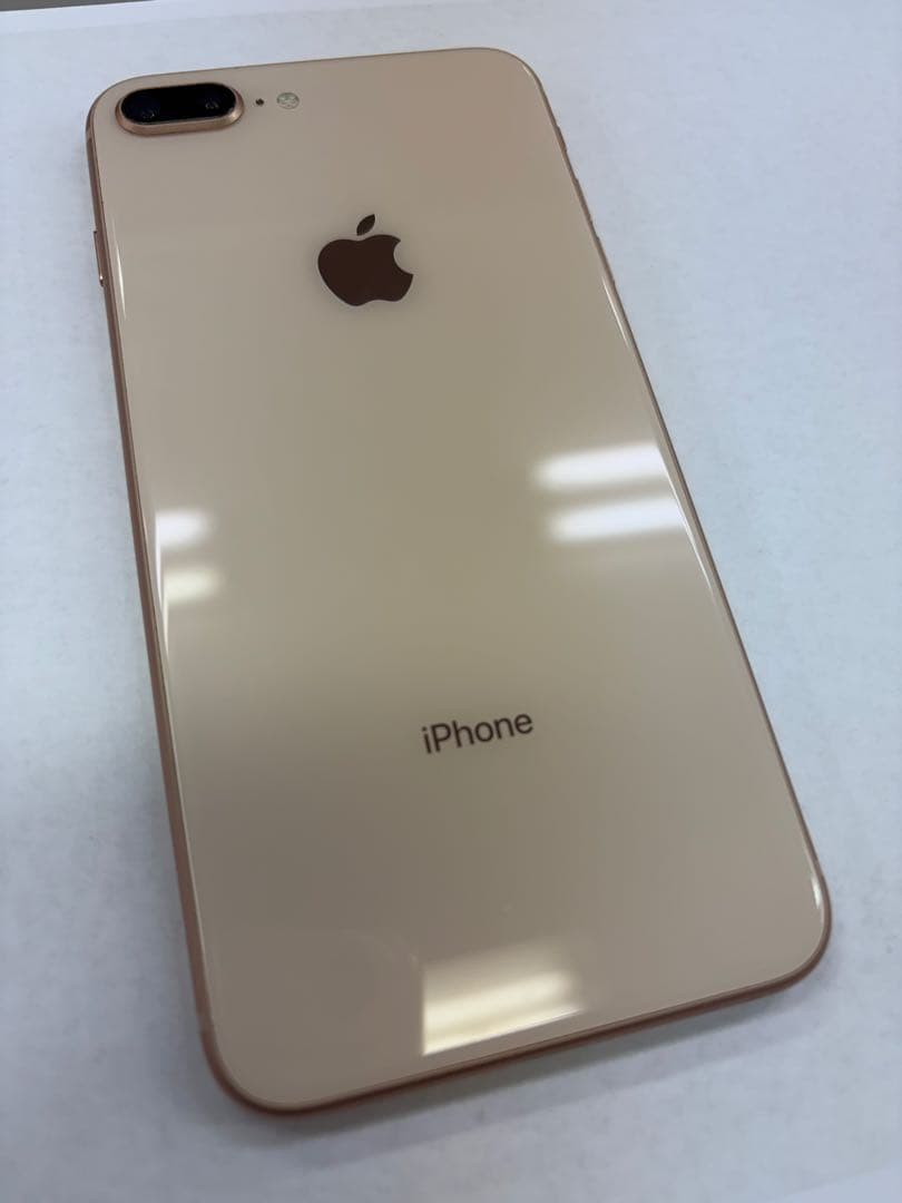 かでんでん様（iPhone）