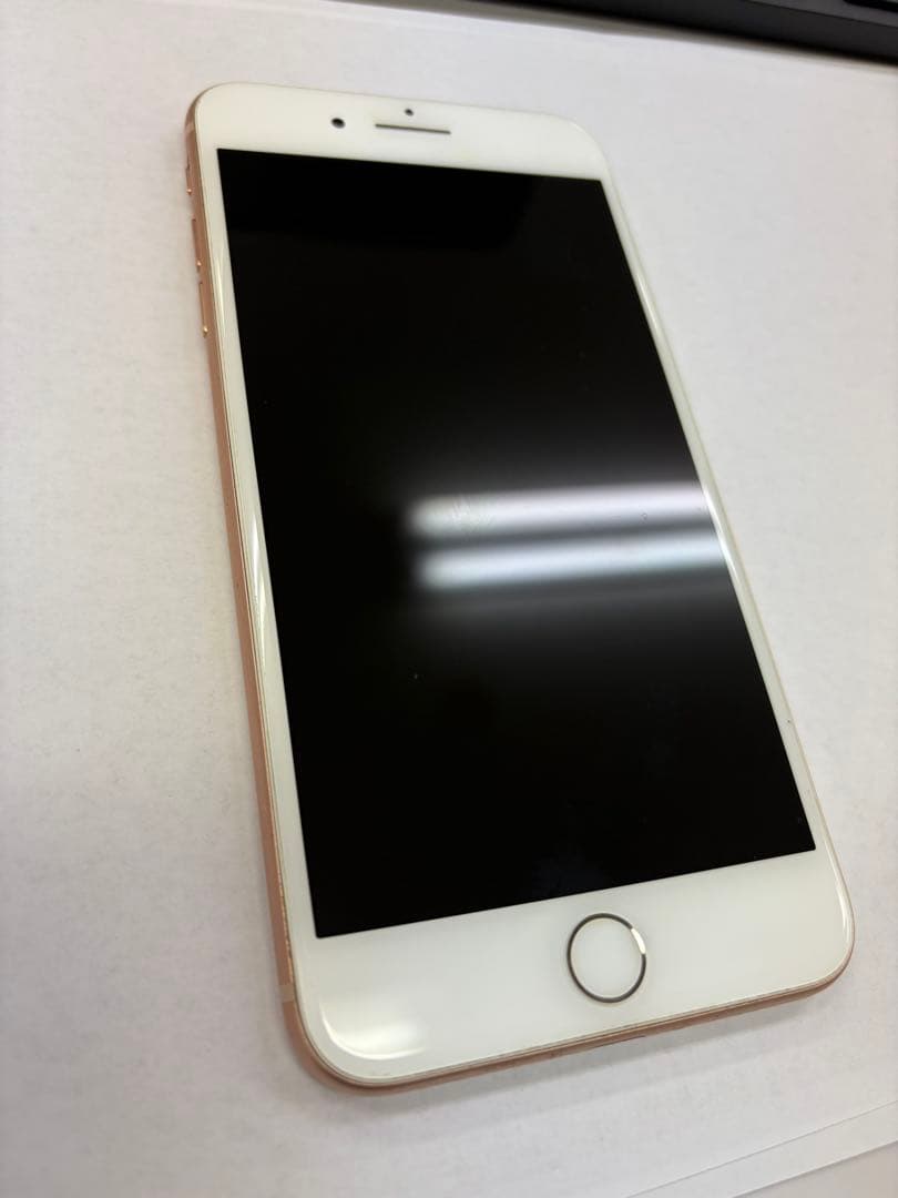 かでんでん様（iPhone）