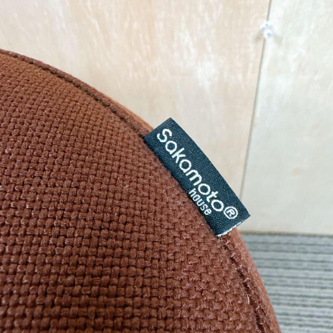 美品 バランスイージー ブラウン 撥水カバー付き サカモトハウス