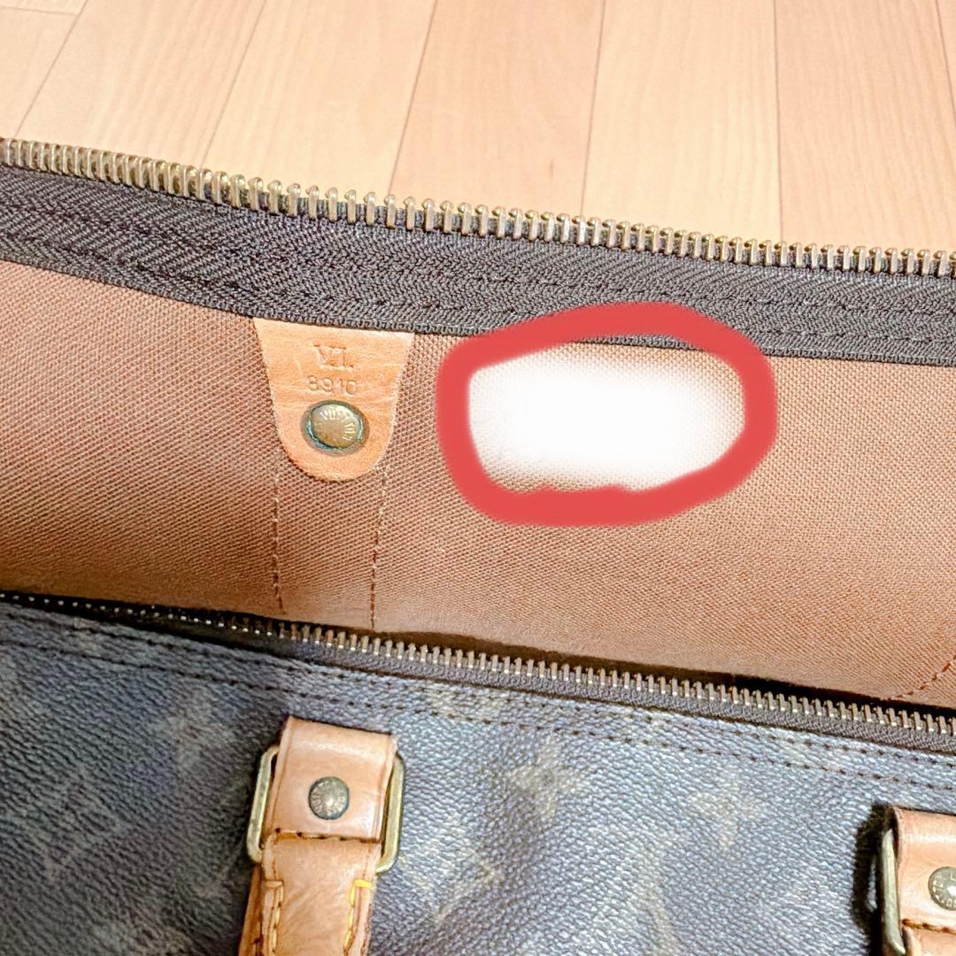 【LOUIS VUITTON】ルイヴィトン モノグラム キーポルバンドリエール