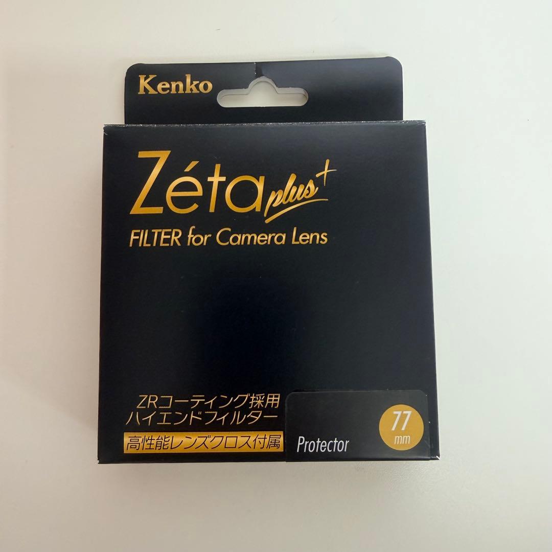 最終値下❗️SONY FE 70-200mm F2.8 GM OSS II