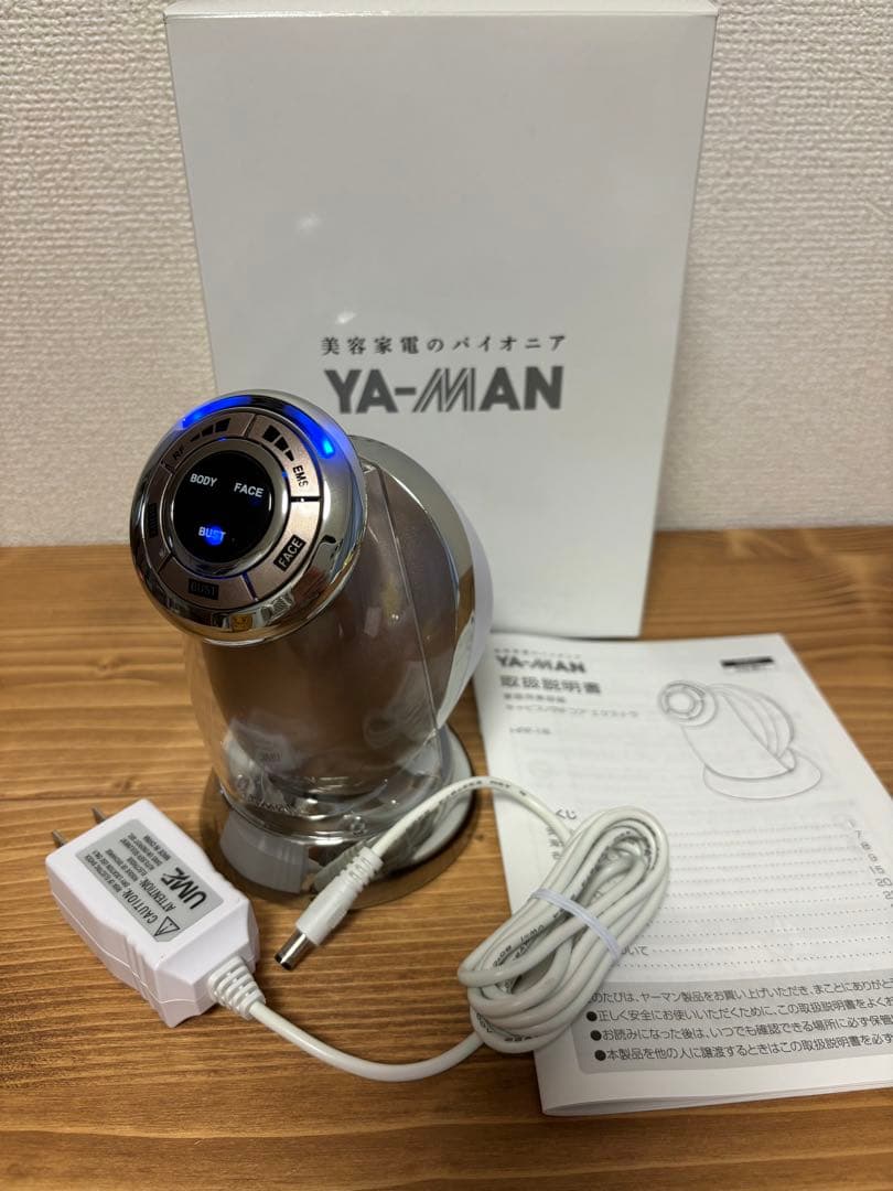 YA-MAN キャビスパRFコア エクストラ