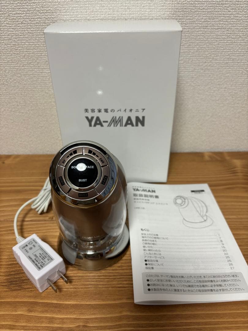 YA-MAN キャビスパRFコア エクストラ