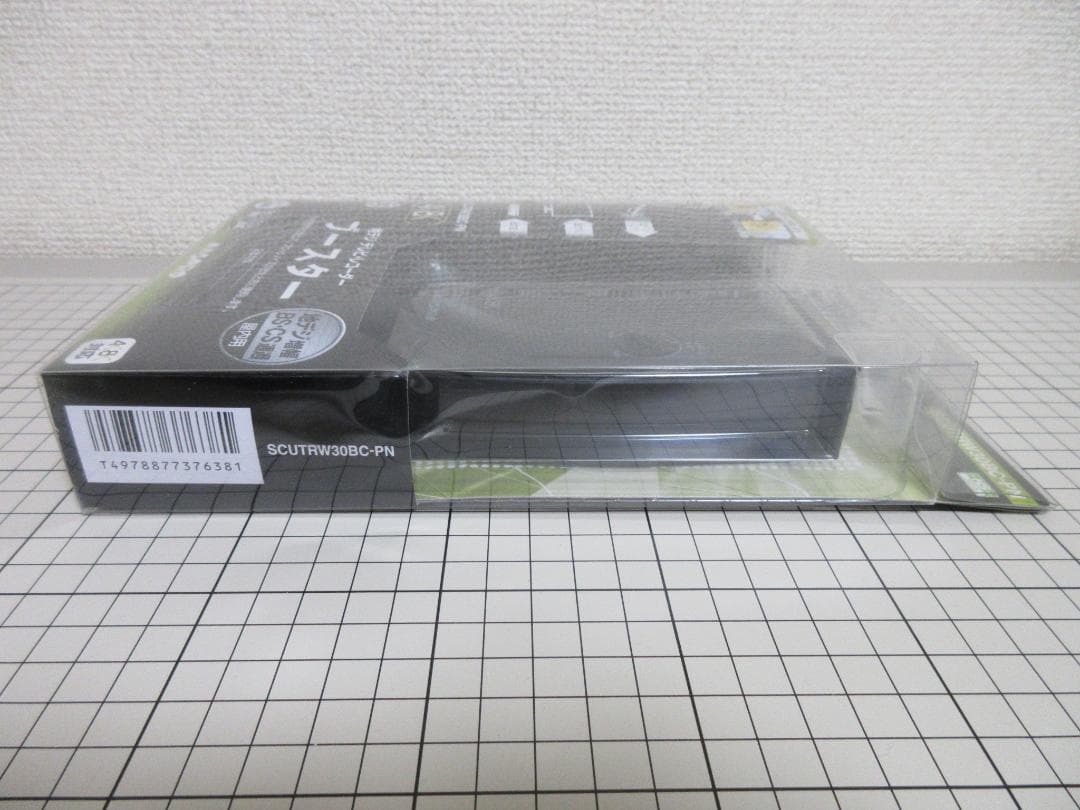マスプロ電工 UHF用卓上ブースター SCUTRW30BC-PN 4K8K放送