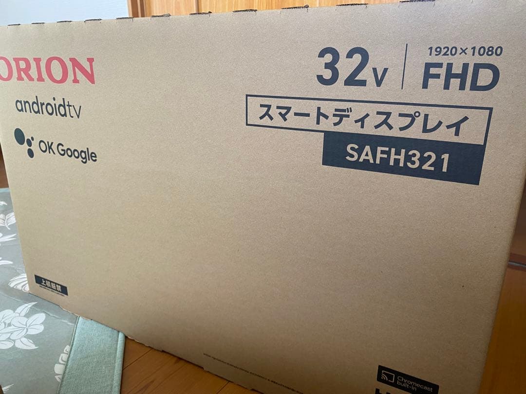 テレビ ORION 32v FHD Android TV SAFH321