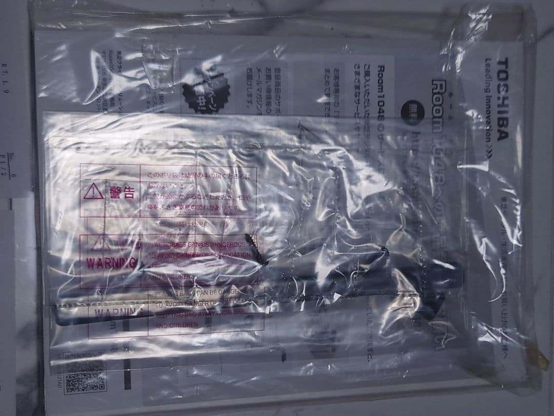 TOSHIBA 40M500X 液晶テレビ 40インチ【2016年製】