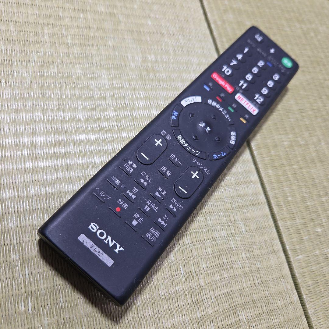 ソニーSONY KJ-49X7000D 49インチテレビ