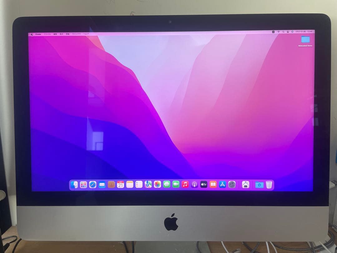 【マウス、キーボード付】iMac 21.5インチ (Late 2015)