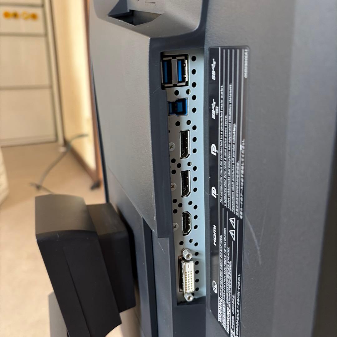 EIZO FlexScan EV2760 27型WQHDディスプレイ・モニター