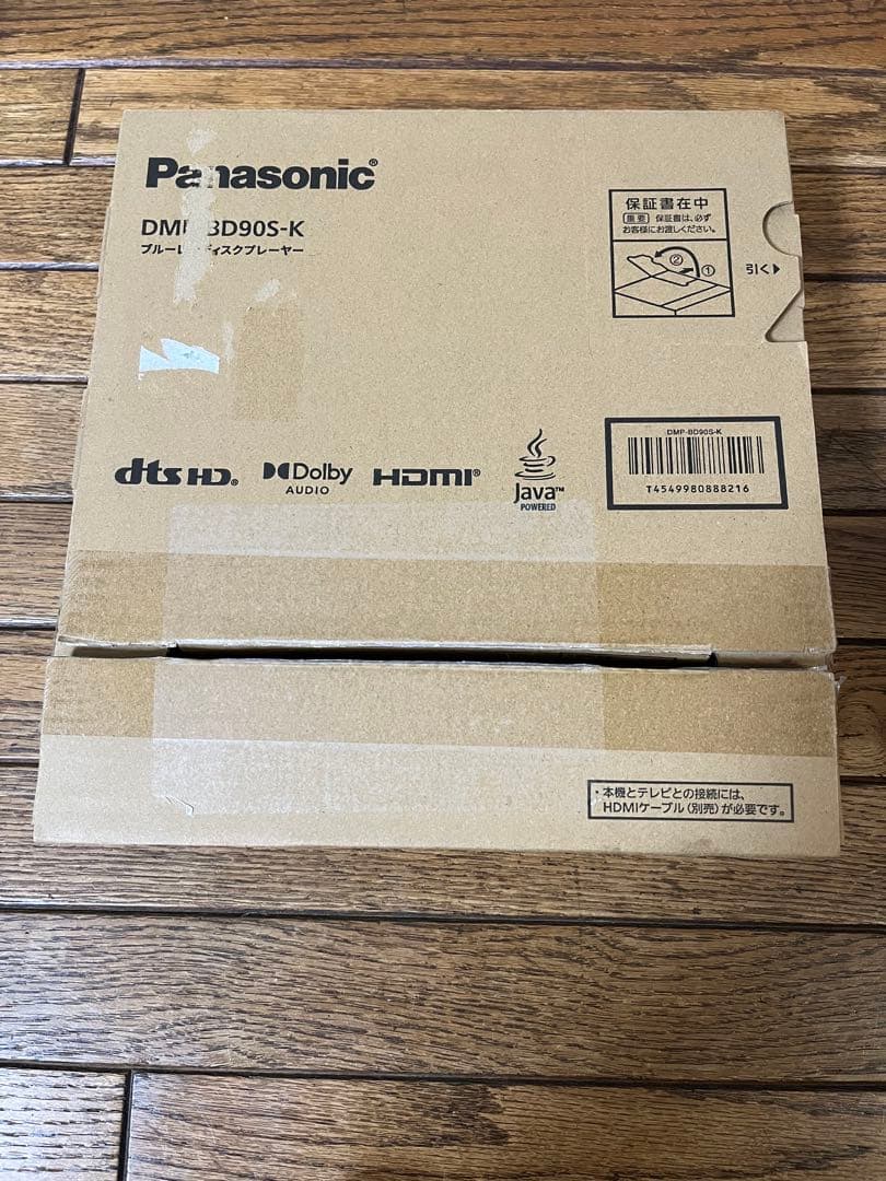 Panasonic DMP-BD90K 2025年製 [開封済み、未使用品]