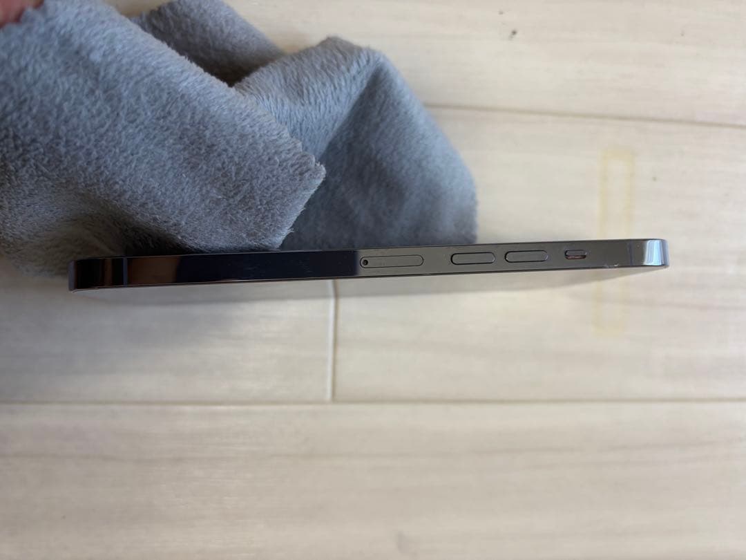 【訳あり特価】iPhone13ProMax256GBシエラブルー