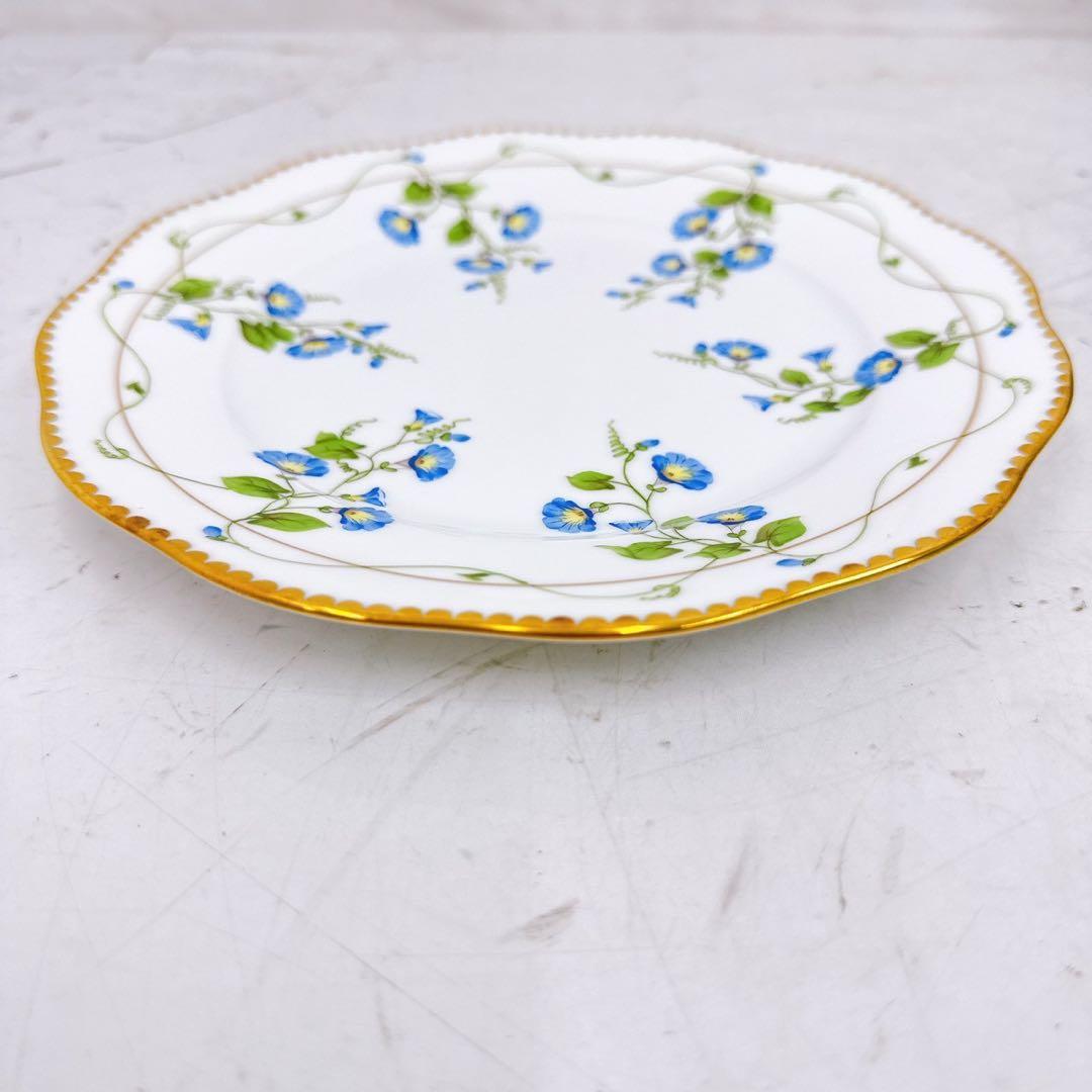 9SAM71 【美品】HEREND HVNGARY ヘレンド 皿 稀少 金彩