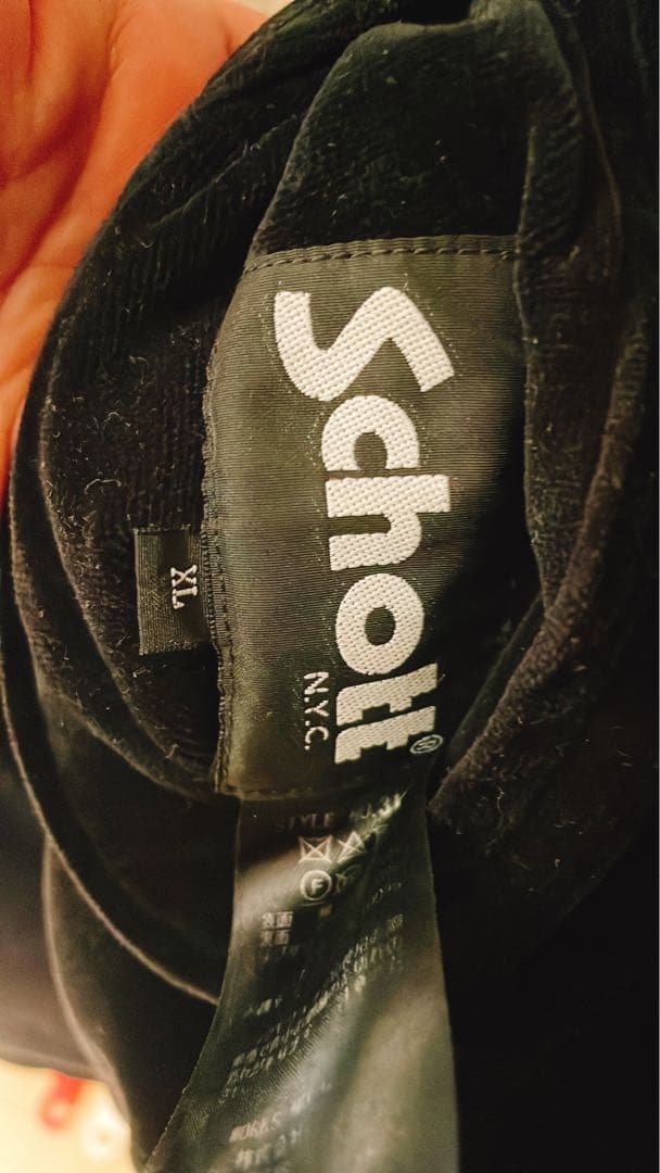 最終掲載日！希少 Schott スカジャン リバーシブル 龍刺繍 No.13