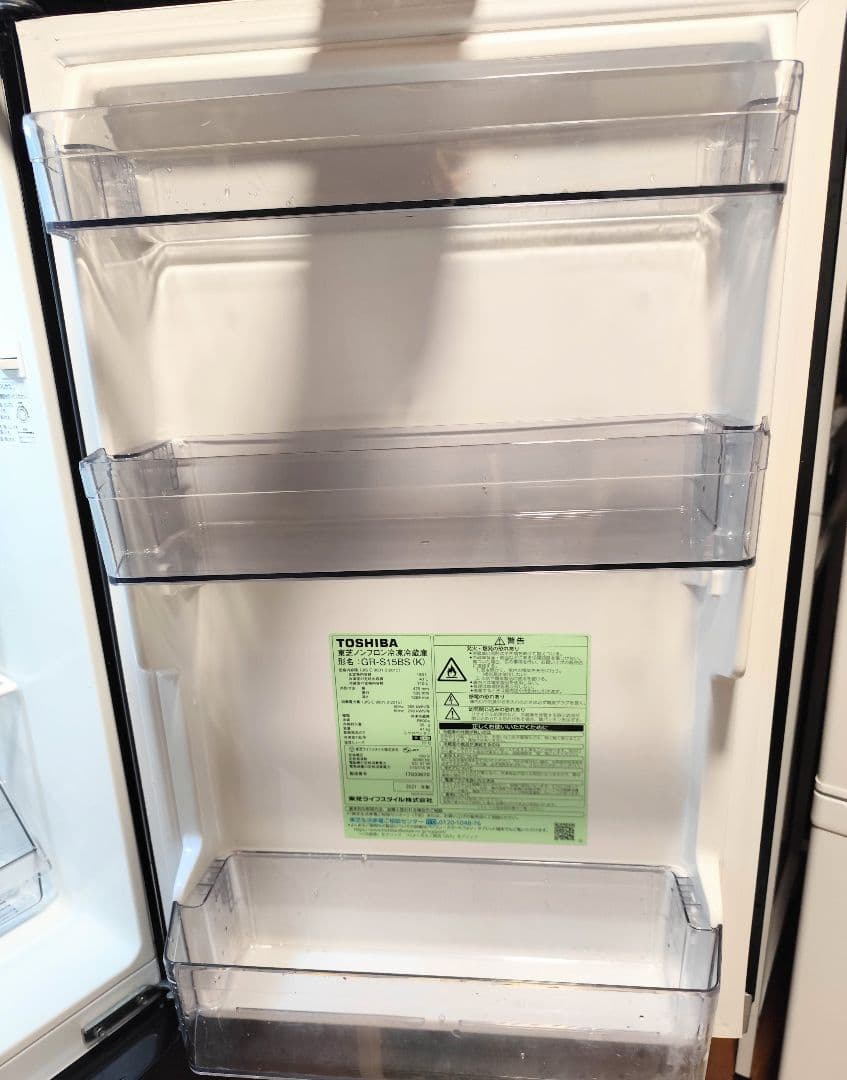 2023年製 冷蔵庫（142L）近隣配送無料＋保証＋設置込