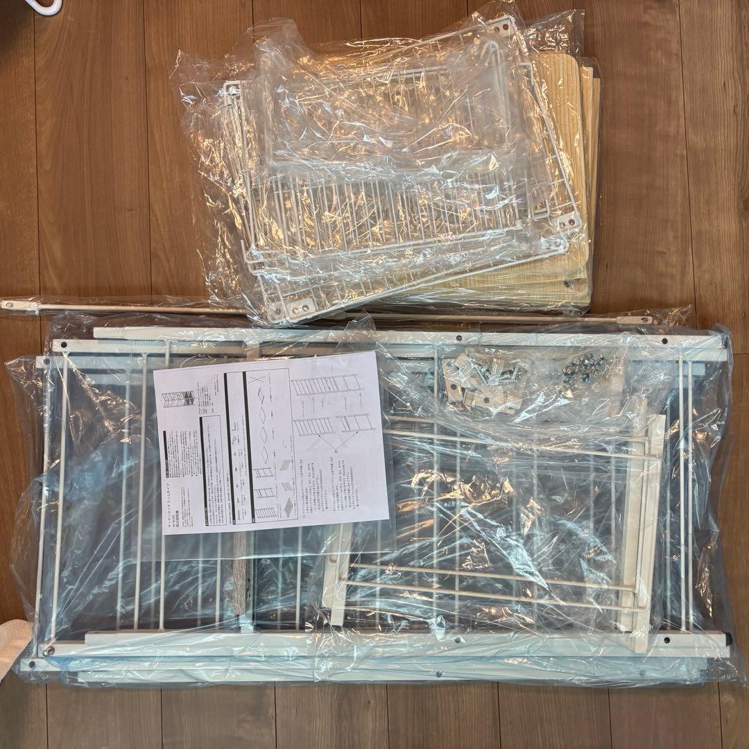 【ゆー】キッチンラック スリム キッチン 収納棚 隙間35cm幅 北欧