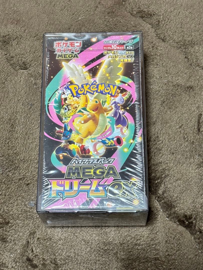 ポケモンカード　ハイクラスパックMEGAドリームEX 新品未開封　シュリンク付き