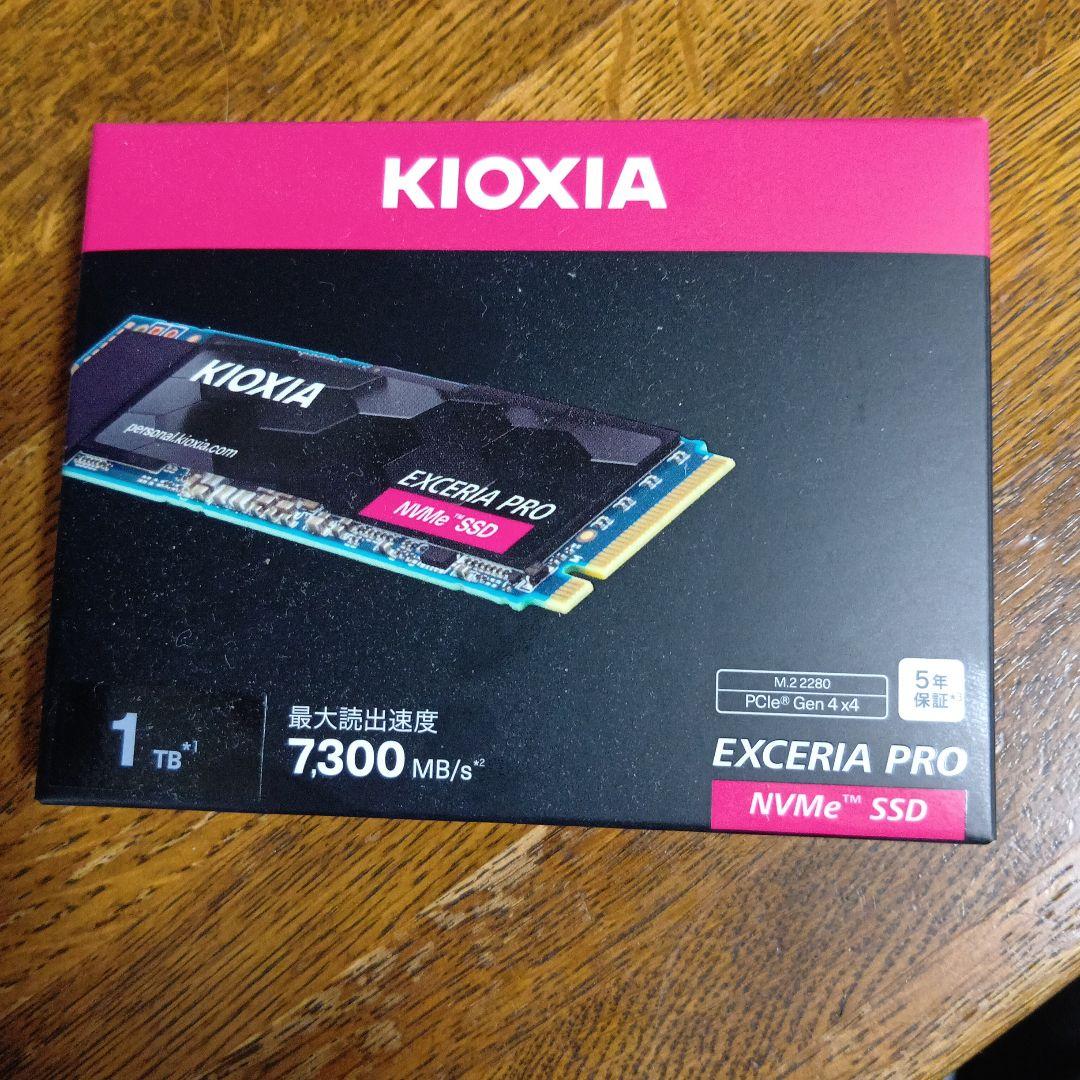 メモリー KIOXIA EXCERIA PRO NVMe SSD 1TB