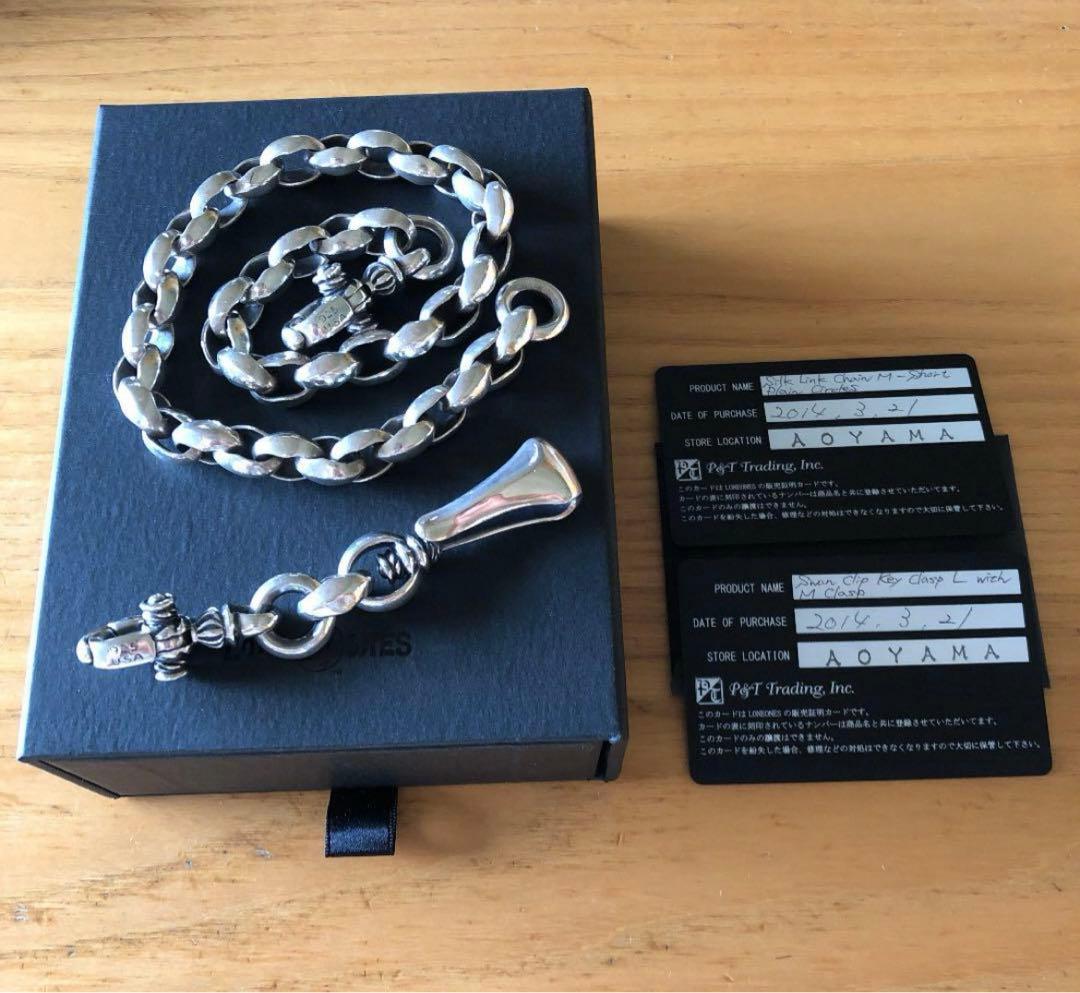 LONE ONES シルクリンクウォレットチェーン　値下げ不可