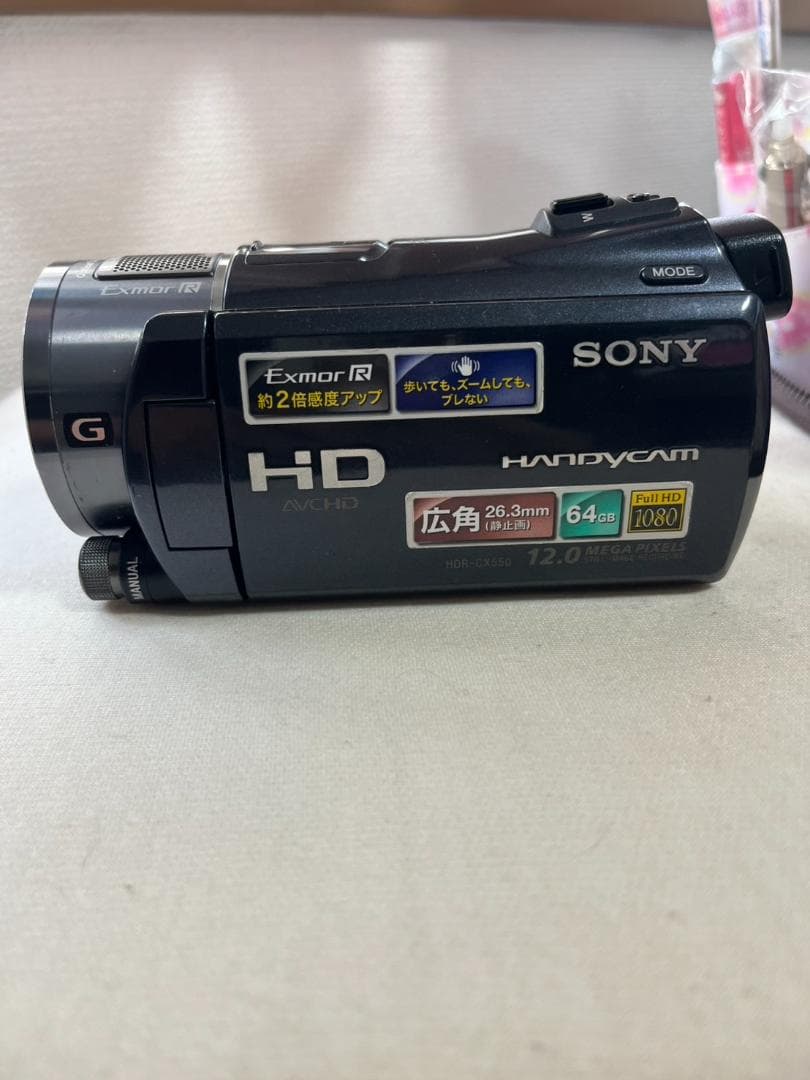 SONY HDR-CX550V ハンディーカム V 10年製 カメラ