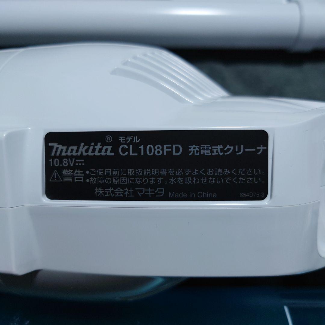 マキタ 充電式クリーナ CL108FD コードレス掃除機　バッテリー2A充電器付