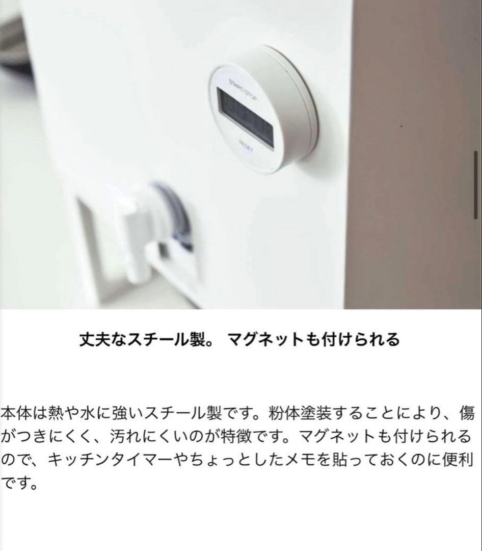 tower / タワー バッグインボックススタンド　ウォーターサーバー