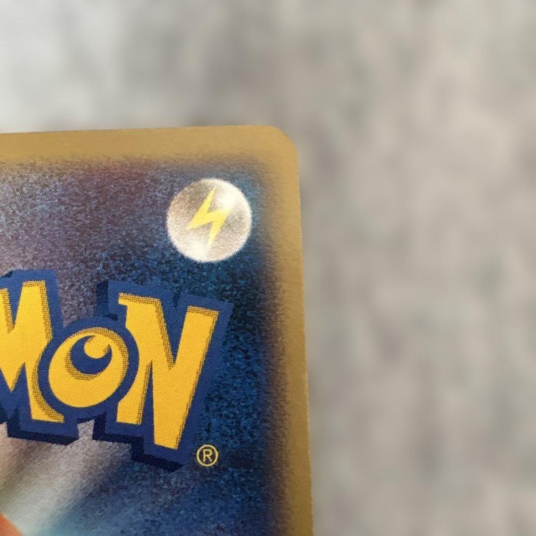 ピカチュウ　LV.18　113/DP-P プロモ　ポケモンカード　ポケカ