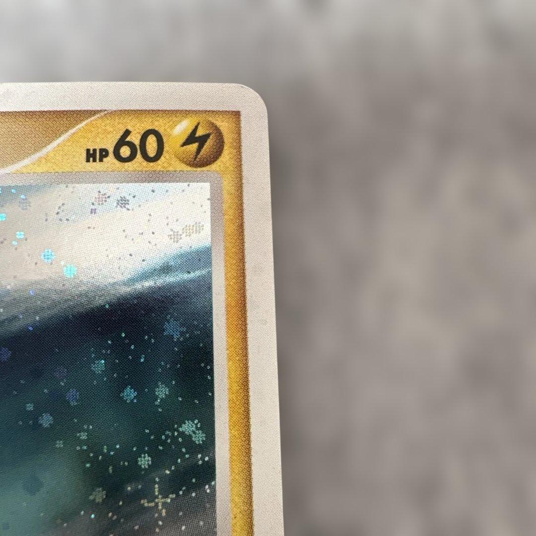 ピカチュウ　LV.18　113/DP-P プロモ　ポケモンカード　ポケカ