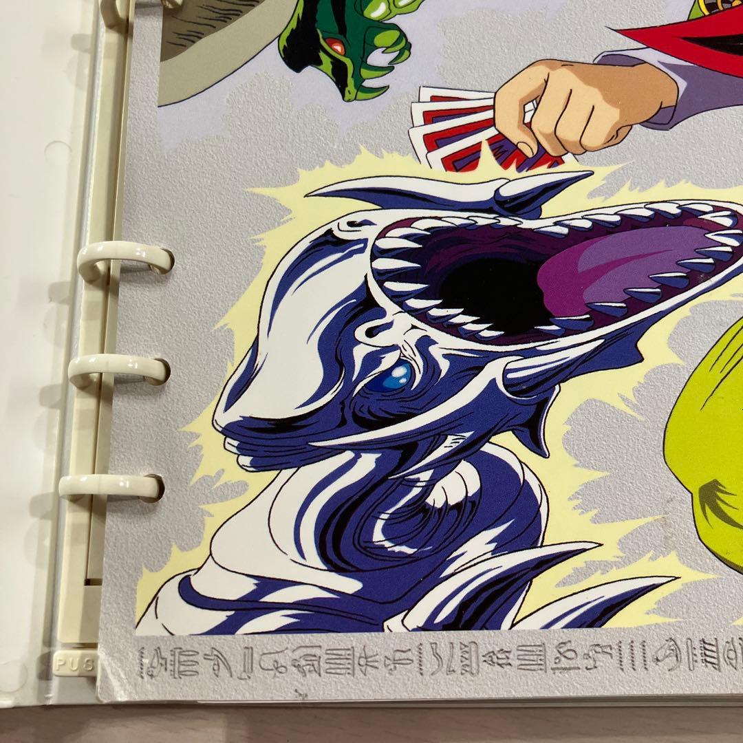 遊戯王　コレクションアルバム　全種コンプリート　トレカ　カード　東映　テレビ朝日