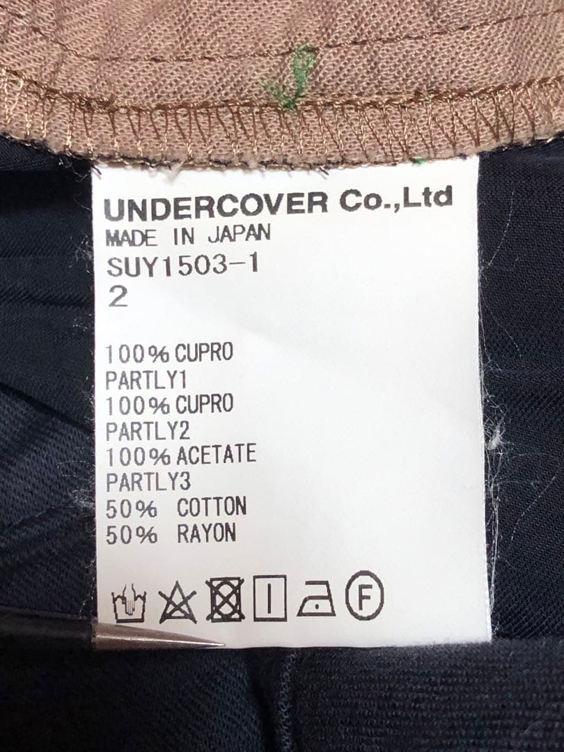 【さらにお値下げ中】スーアンダーカバー ガウチョパンツ 黒 SUY1503-1