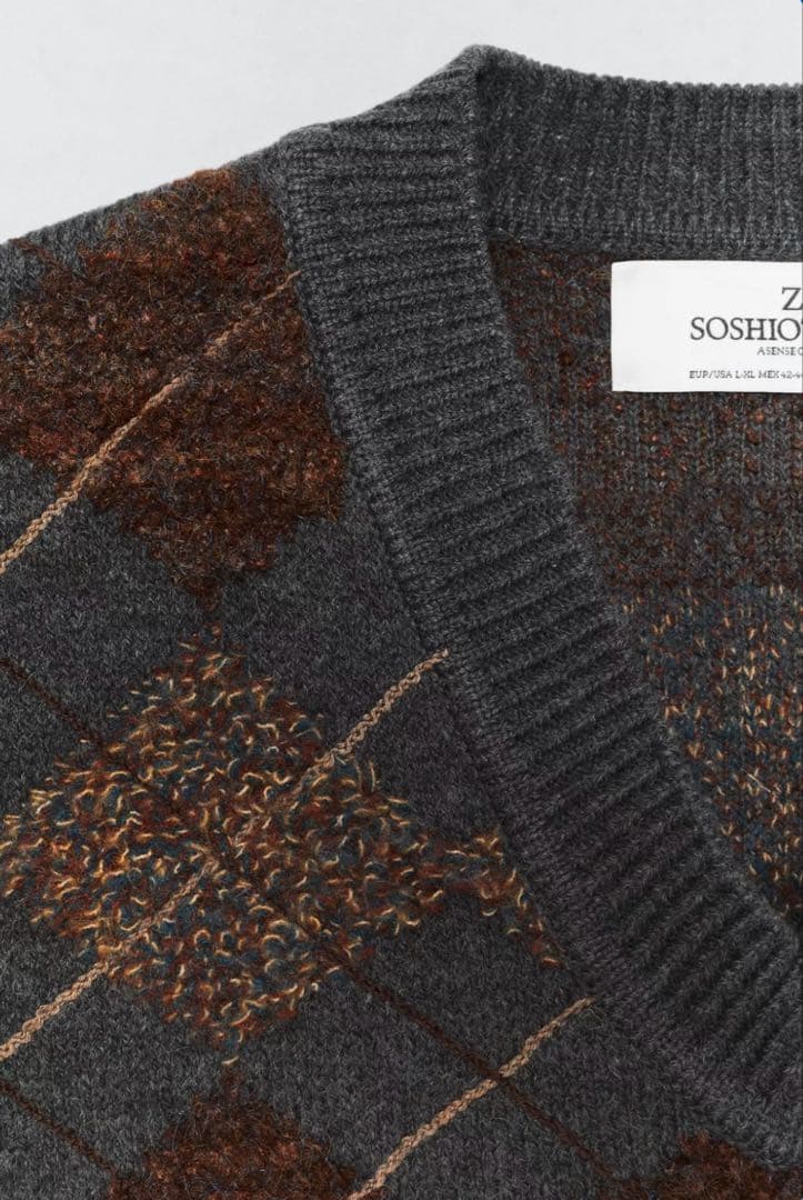 SOSHIOTSUKI×ZARA テクスチャードダイヤモンドニットベスト 新品