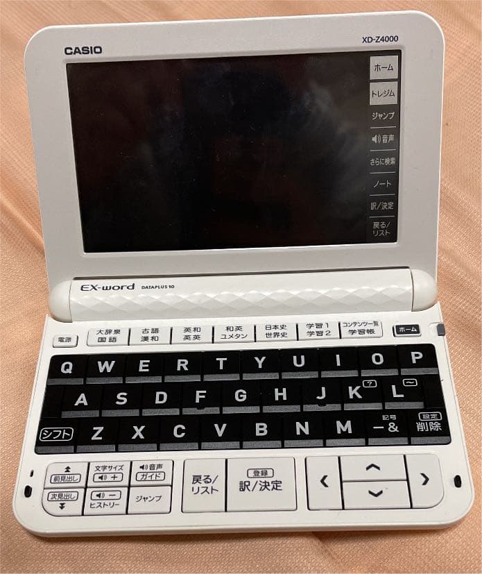 CASIO 電子辞書 XD-word 学校専用モデル
