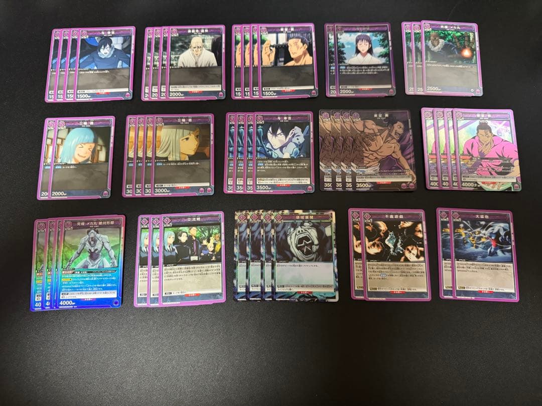 最終値下げ）ユニオンアリーナ 呪術廻戦 紫 京都校 デッキ 東堂葵 究極メカ丸