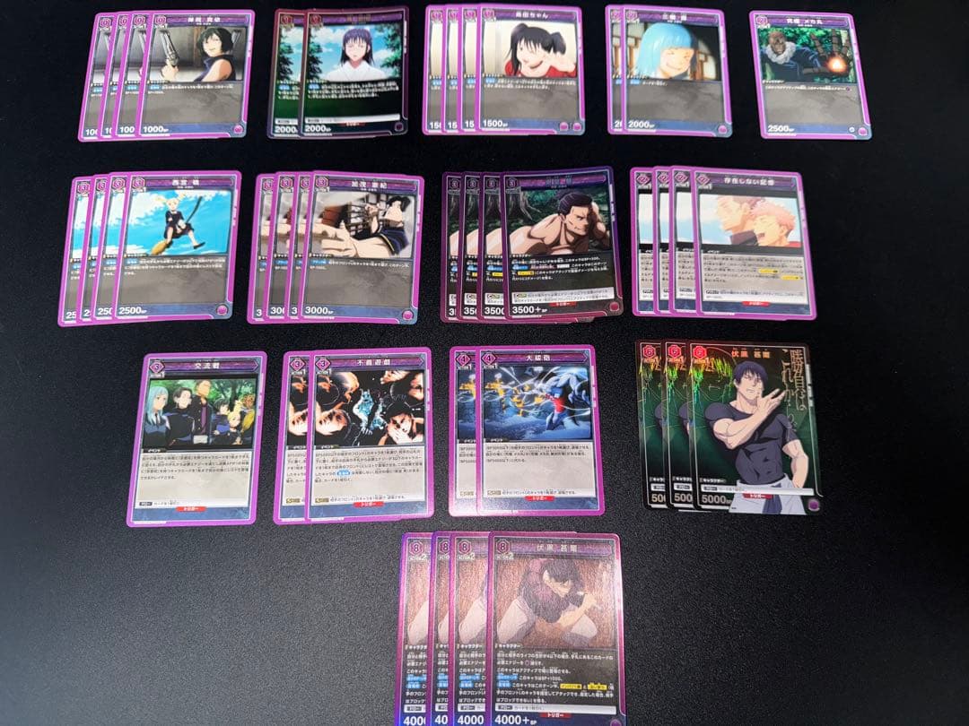 最終値下げ）ユニオンアリーナ 呪術廻戦 紫 京都校 デッキ 東堂葵 究極メカ丸