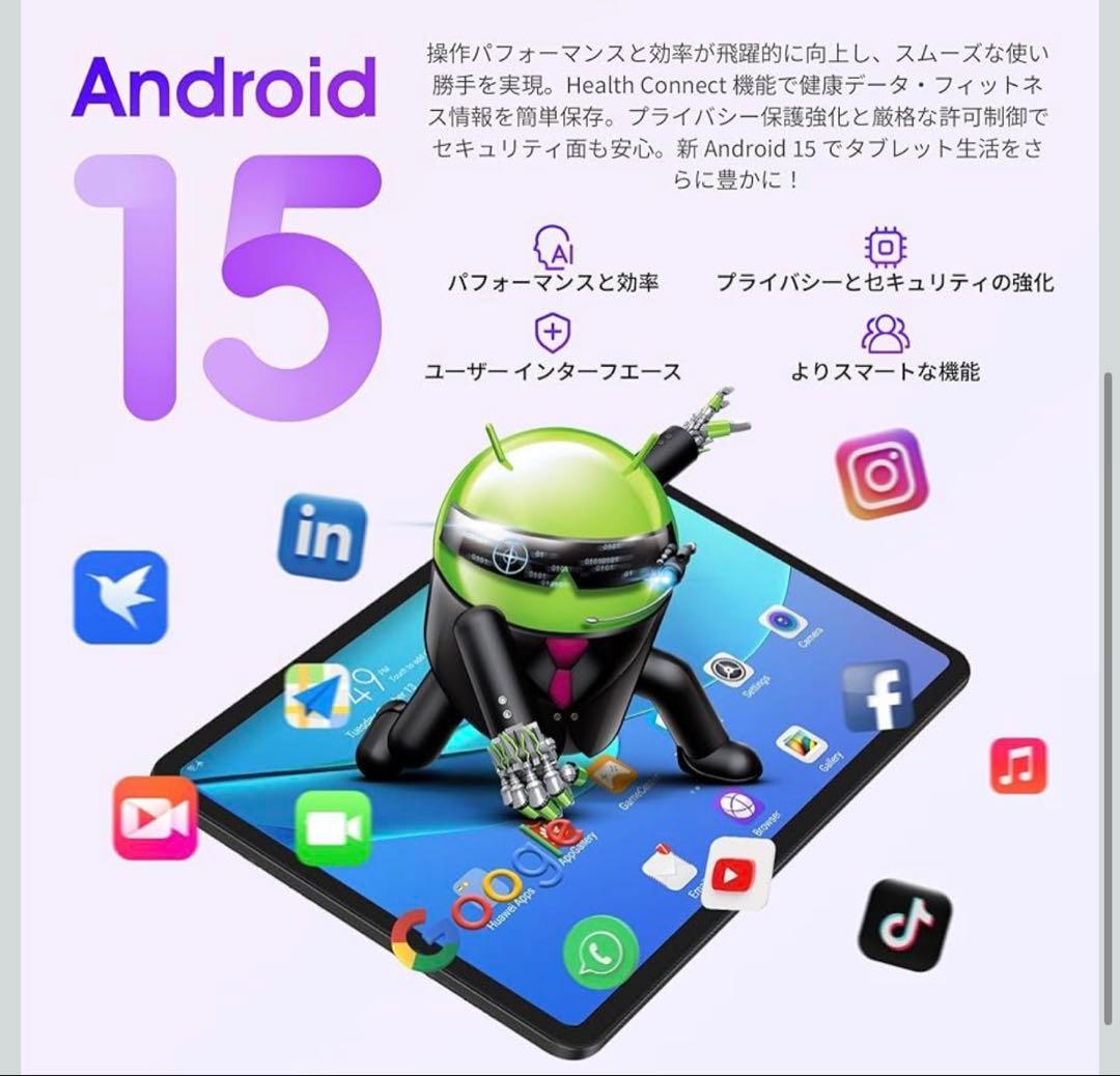 タブレット 10インチ android 15 wi-fiモデル】 20GB