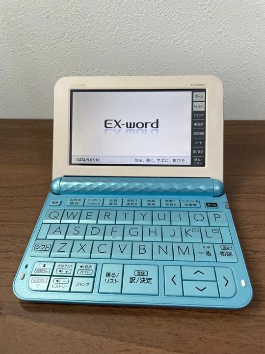 EX-word カシオ電子辞書 CASIO EX-Z4800モデル