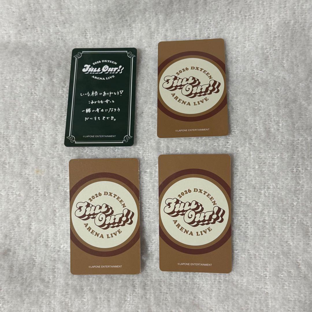 谷口太一 トレカセット