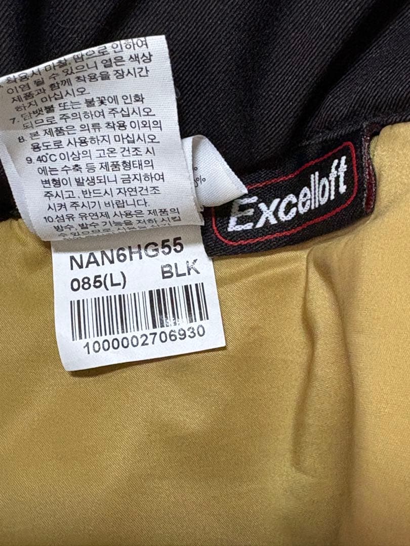 ノースフェイス ウィンター パンツ W85㎝ スノーボード スキー スポーツ