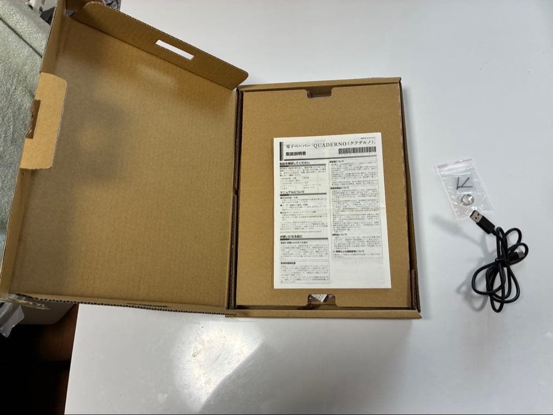 富士通デジタルペーパー QUADERNO A5 Gen.2 型番FMVDP51