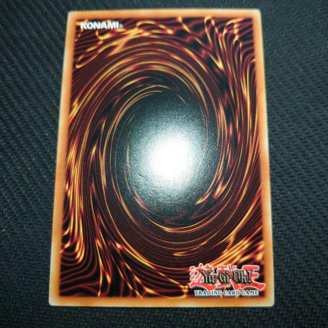 遊戯王 灰流うらら EU版 シークレットレア 3枚セット 1st Edition