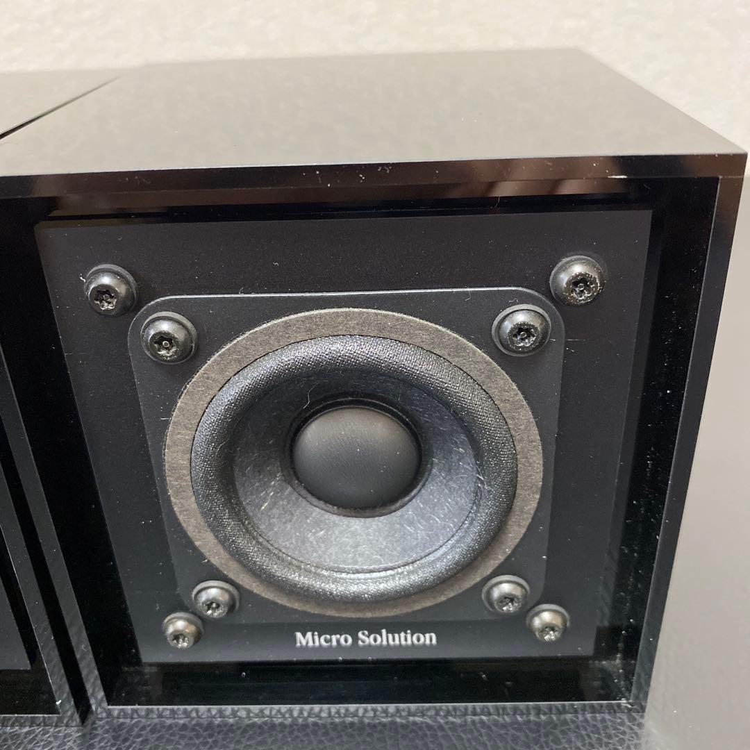 マイクロソリューション Micro Solutionのモニタースピーカー