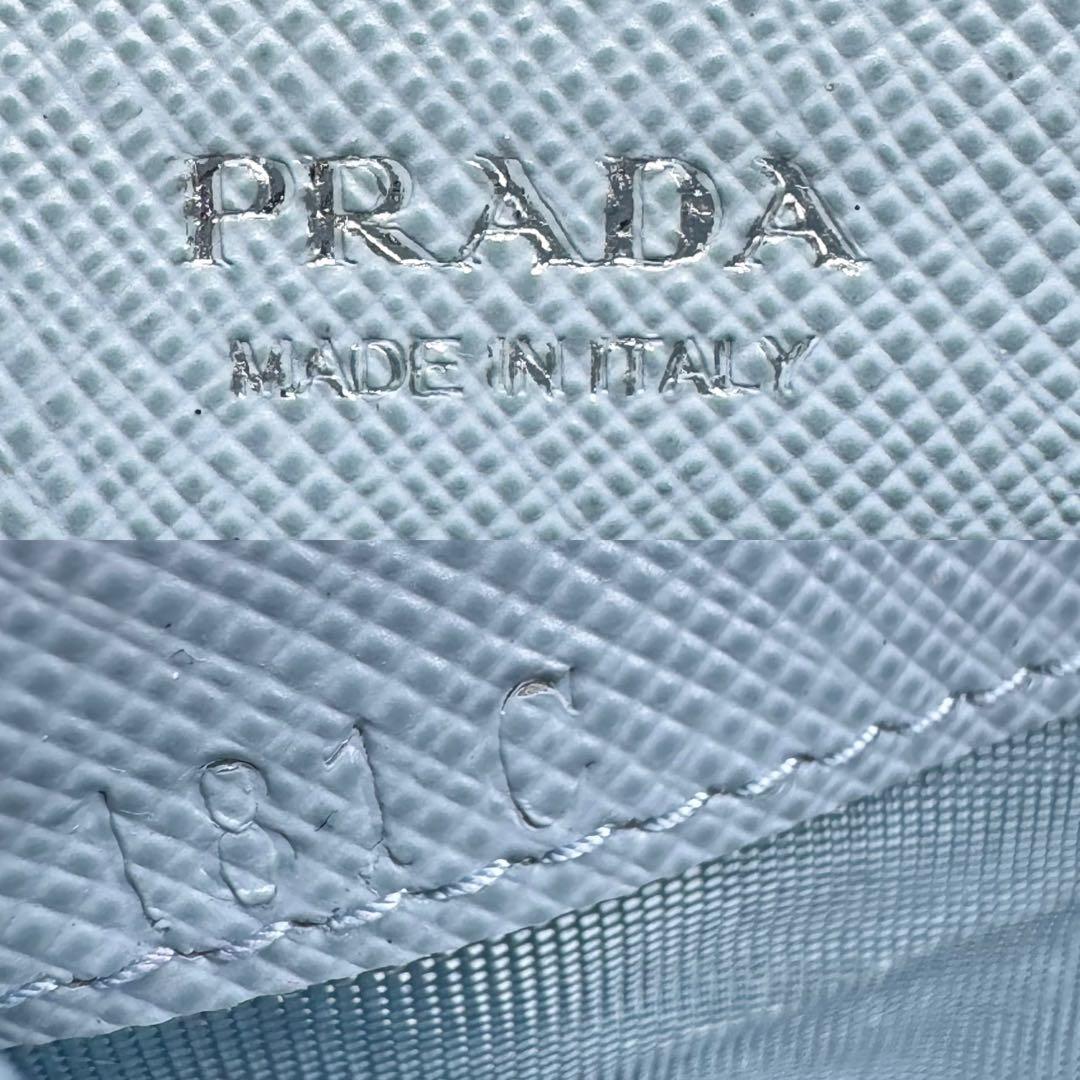 【美品】PRADA　名刺入れ　サフィアーノレザー　三角ロゴ　ブルー　カードケース