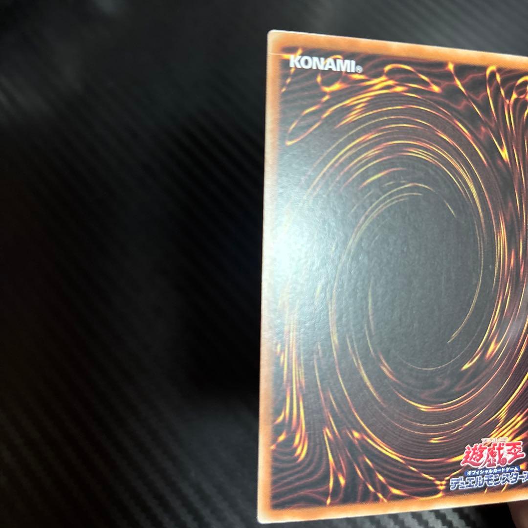 ブラックマジシャンガール　絵違い　25th アジア版