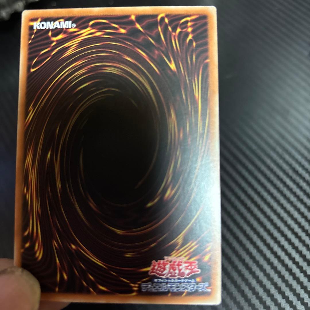 ブラックマジシャンガール　絵違い　25th アジア版