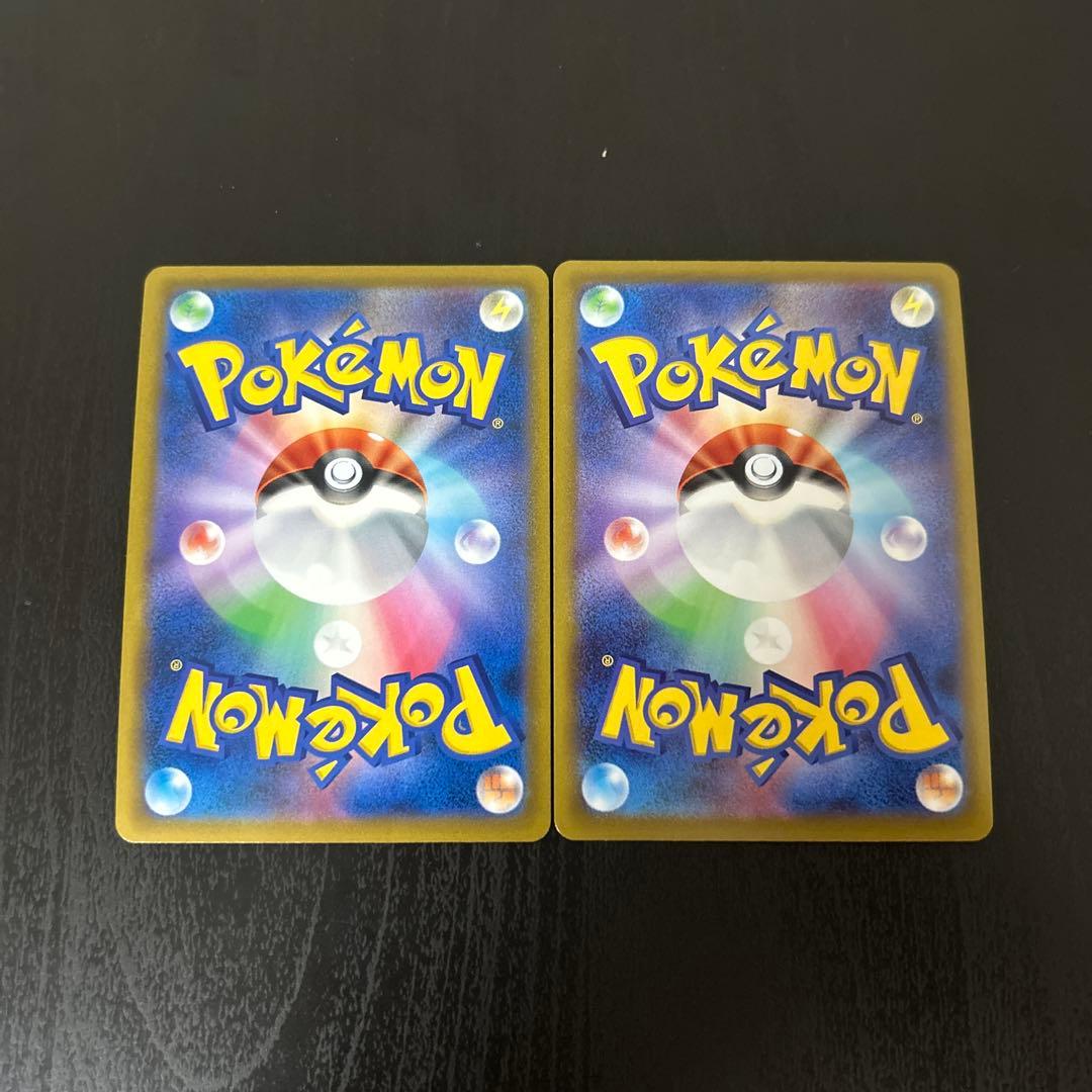 オリジンディアルガv オリジンパルキアv sr sa 汎用　ゲリラ