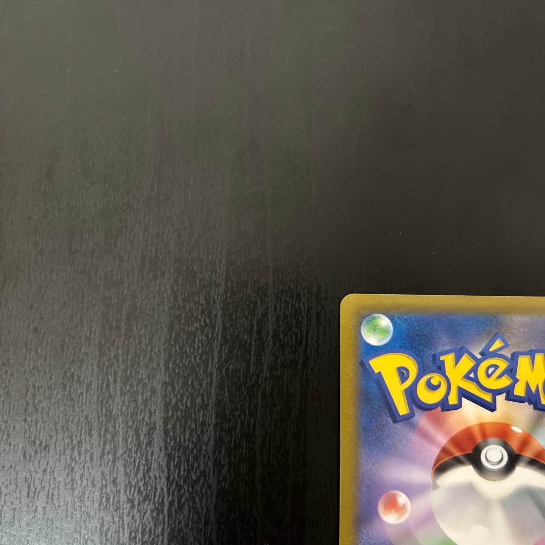 オリジンディアルガv オリジンパルキアv sr sa 汎用　ゲリラ