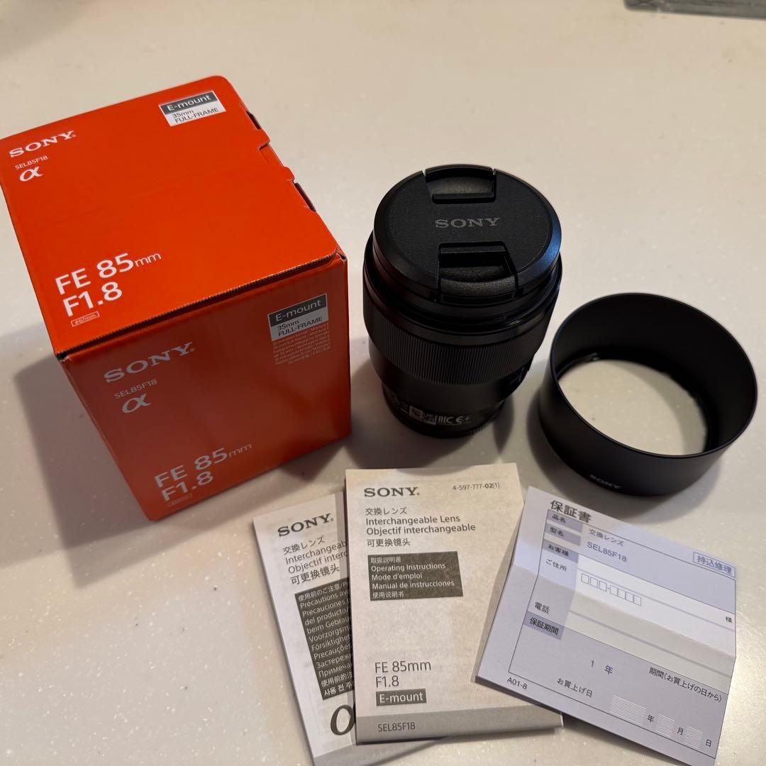 美品 SONY SEL85F18 FE 85mm F1.8 単焦点レンズ