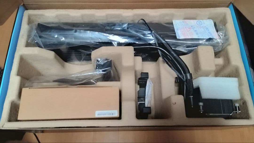 HydroShift LCD 360TL ブラック ファンなし